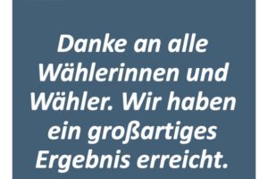 2020_Danke