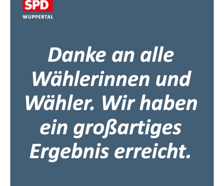 2020_Danke